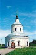  die nikolaewere Kirche
, Gebiet Dnepropetrowsk,  die Kathedralen
